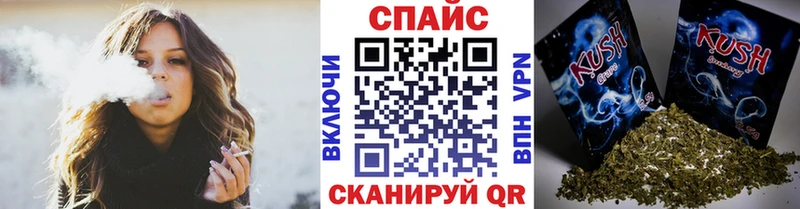 Бутират оксана  что такое наркотик  Ялта 