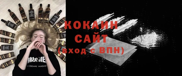 амфетамин Алексин