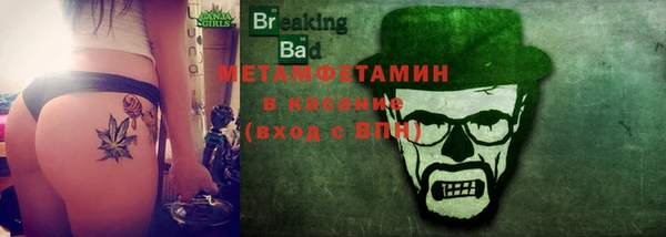 метадон Алзамай