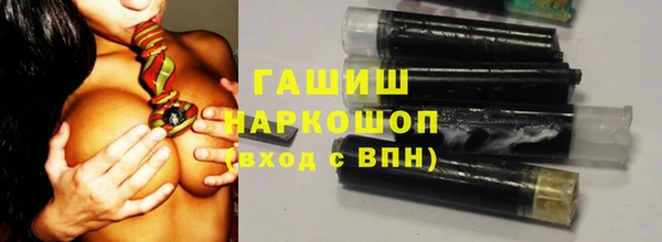 метадон Алзамай