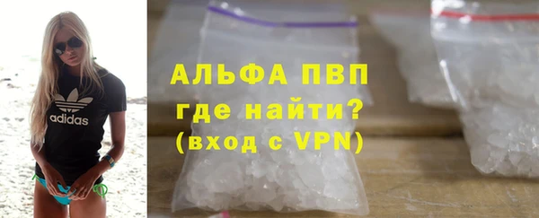 дурь Абаза