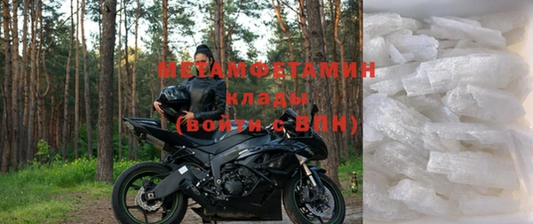 гашик Осташков