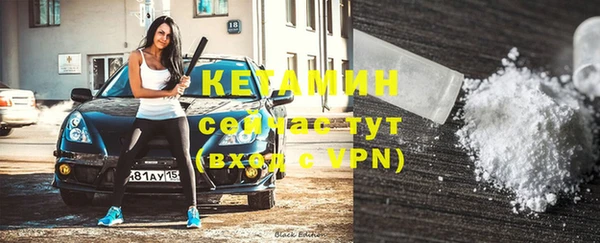 мяу мяу мука Остров