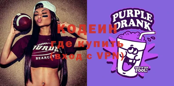 дурь Абаза