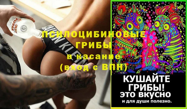метадон Алзамай