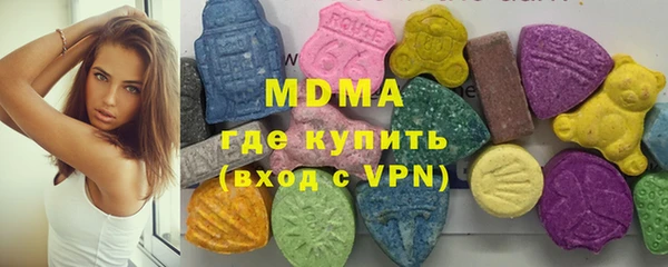 мдпв Аркадак