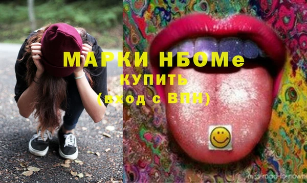 мяу мяу мука Остров