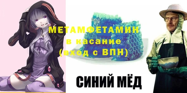 дурь Абаза