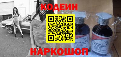 индика Кудымкар