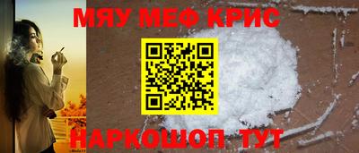 мдпв Кудрово
