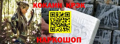 индика Кудымкар