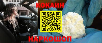 мдпв Кудрово