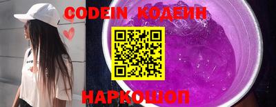 меф Кузнецк