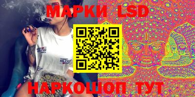 меф Кузнецк