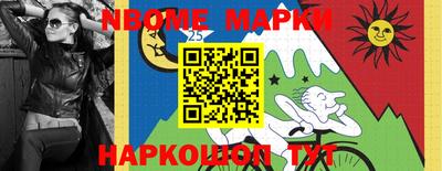 индика Кудымкар