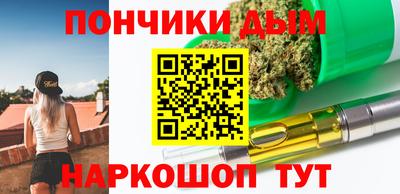 индика Кудымкар