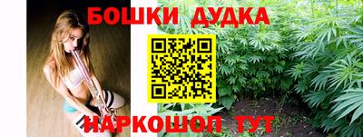 мдпв Кудрово