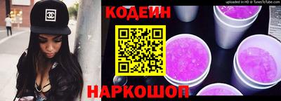 индика Кудымкар