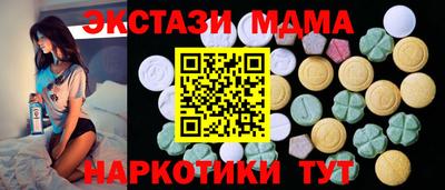 мдпв Кудрово