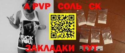 мдпв Кудрово