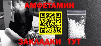 индика Кудымкар