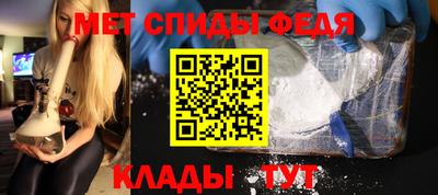 мдпв Кудрово