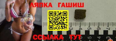 меф Кузнецк
