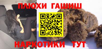 индика Кудымкар