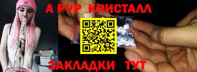 мдпв Кудрово