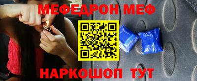 индика Кудымкар