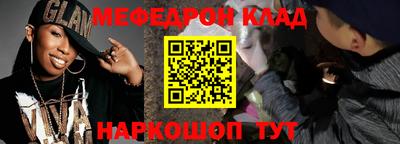 индика Кудымкар